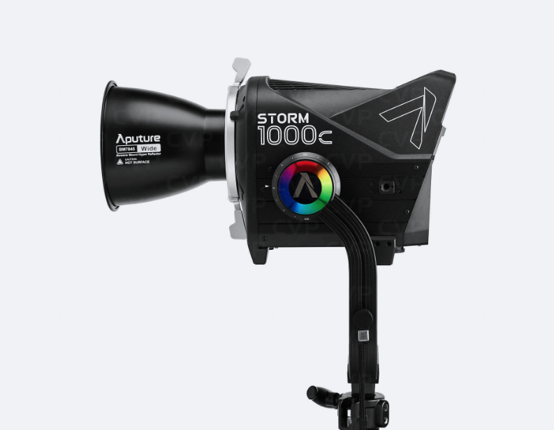 Aputure 1000C